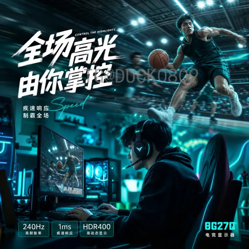 梅西今日比赛全解析：球王再创辉煌，精彩瞬间回顾