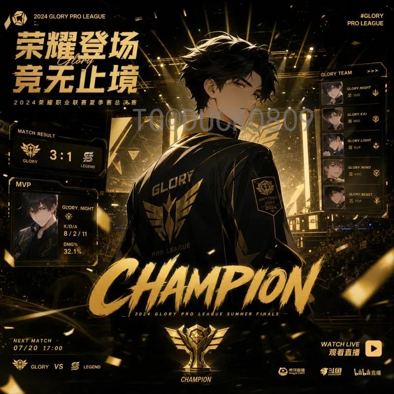世界杯比分最新：全球球迷不容错过的赛事热点与观赛指南