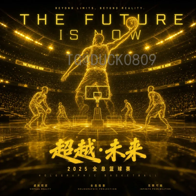 世界杯门票价格全面解析：从小组赛到决赛的购票指南与省钱技巧