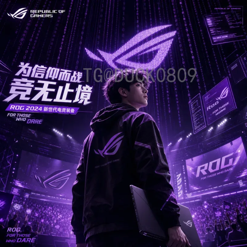 详细2026年美加墨世界杯决赛门票开售时间：购票攻略与注意事项