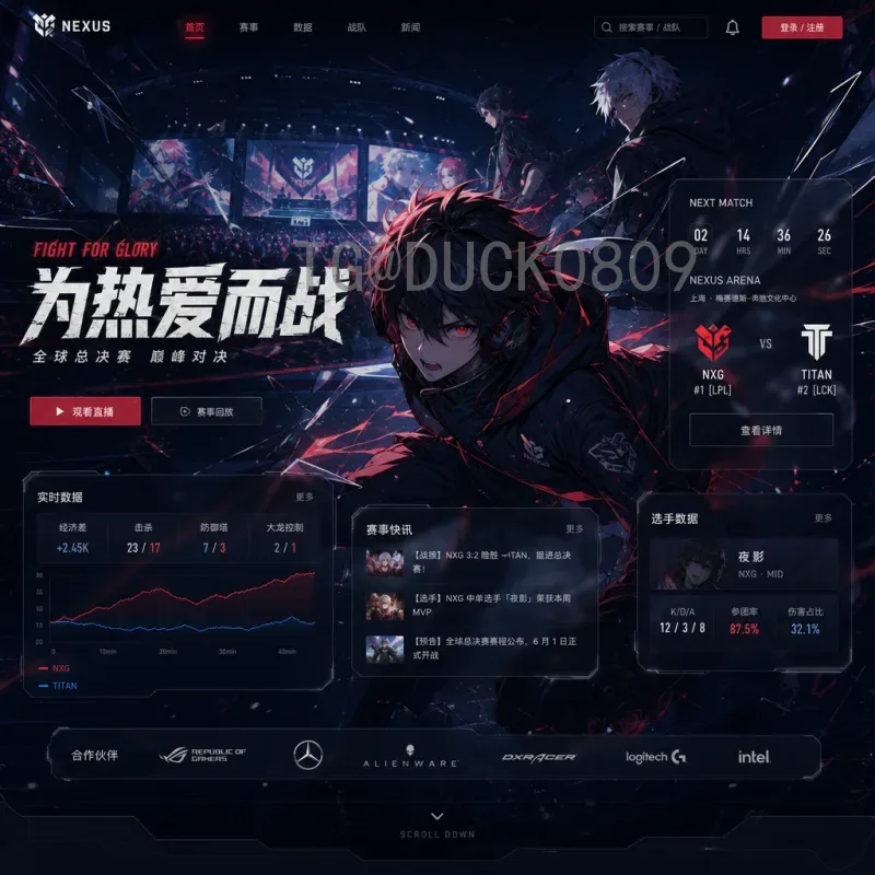 国际足联世界杯热点频道：追踪赛事动态的全新体验