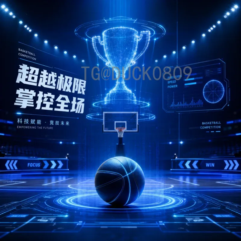 实时2026美加墨世界杯德国队赛程全解析：小组赛对手与出线前景