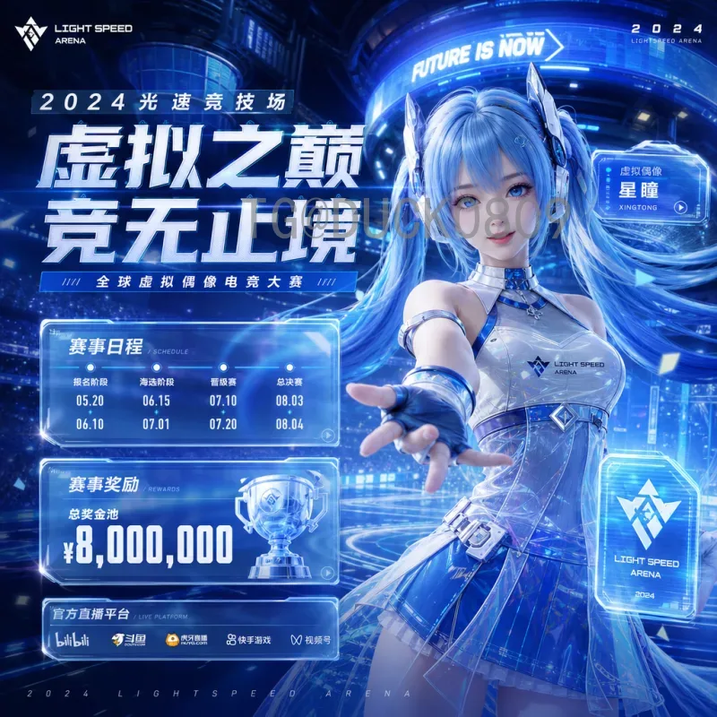 世界杯决赛圈快速新闻：最新战况、球队动态与赛程速递