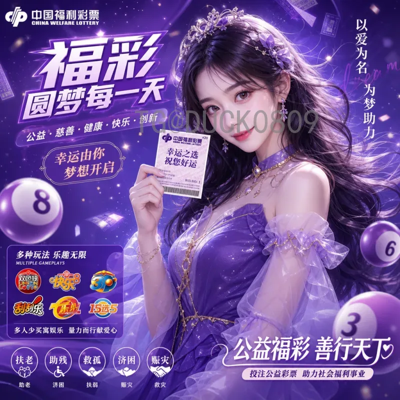 今日赛事聚焦：2026美加墨世界杯名单渐露端倪