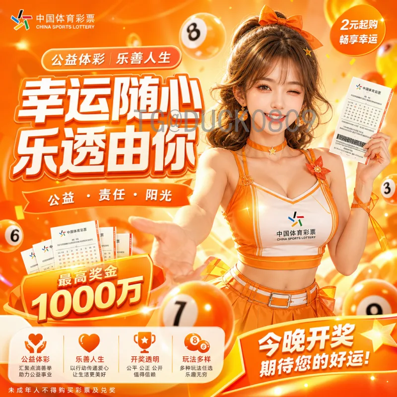 2026世界杯交接：从卡塔尔到北美，足球盛宴的传承与展望